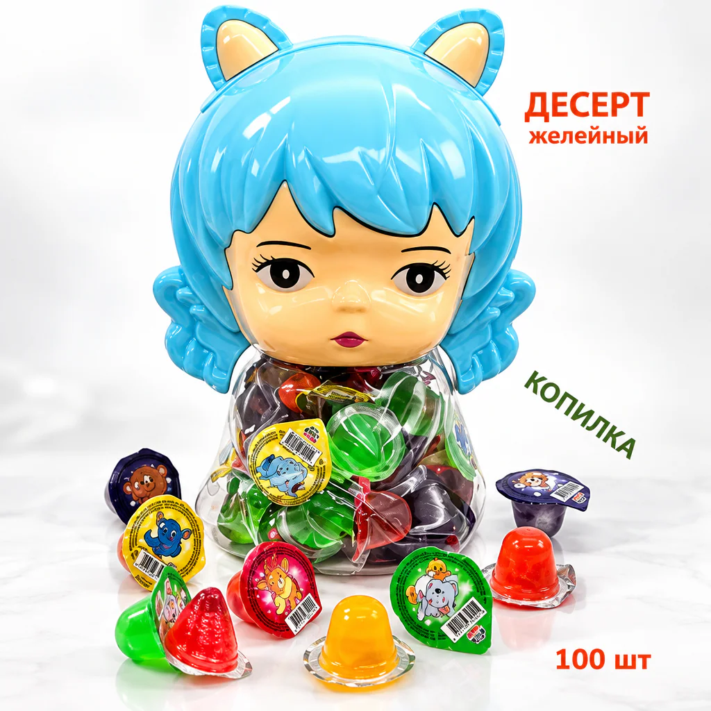 Десерт желейный "Канди клаб" ассорти (Моя принцесса) 13г 1/100